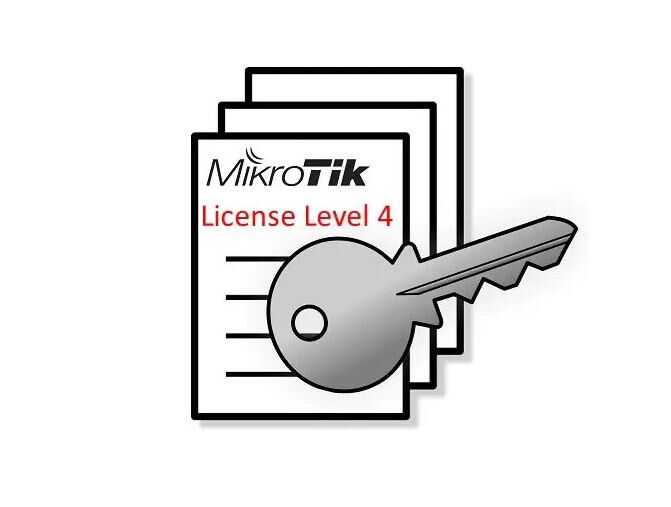 Mikrotik Lisans - LEVEL 4