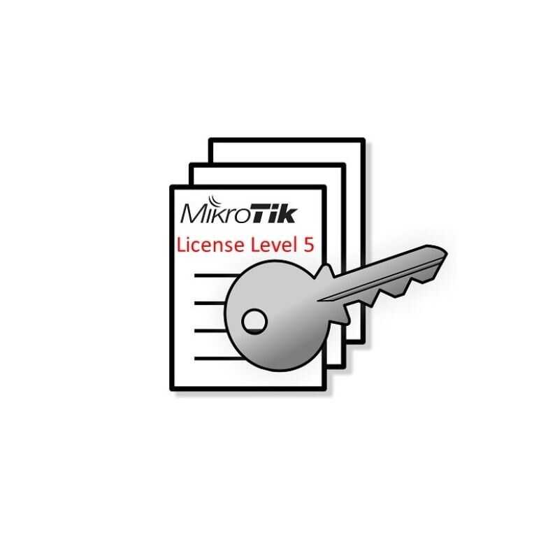 Mikrotik Lisans - LEVEL 5