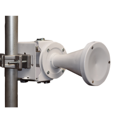 Deltalink Horn Anten ANT-HR5515N view 2