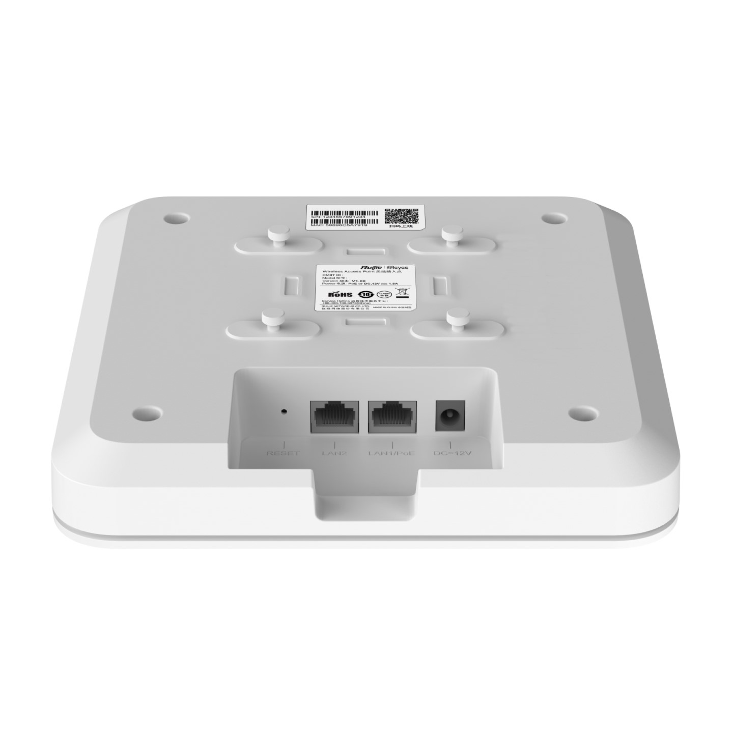 Reyee RG-RAP2260(G) Wifi 6 İç Ortam AccessPoint - Dual-band, AX1800, 1775Mbps view 4