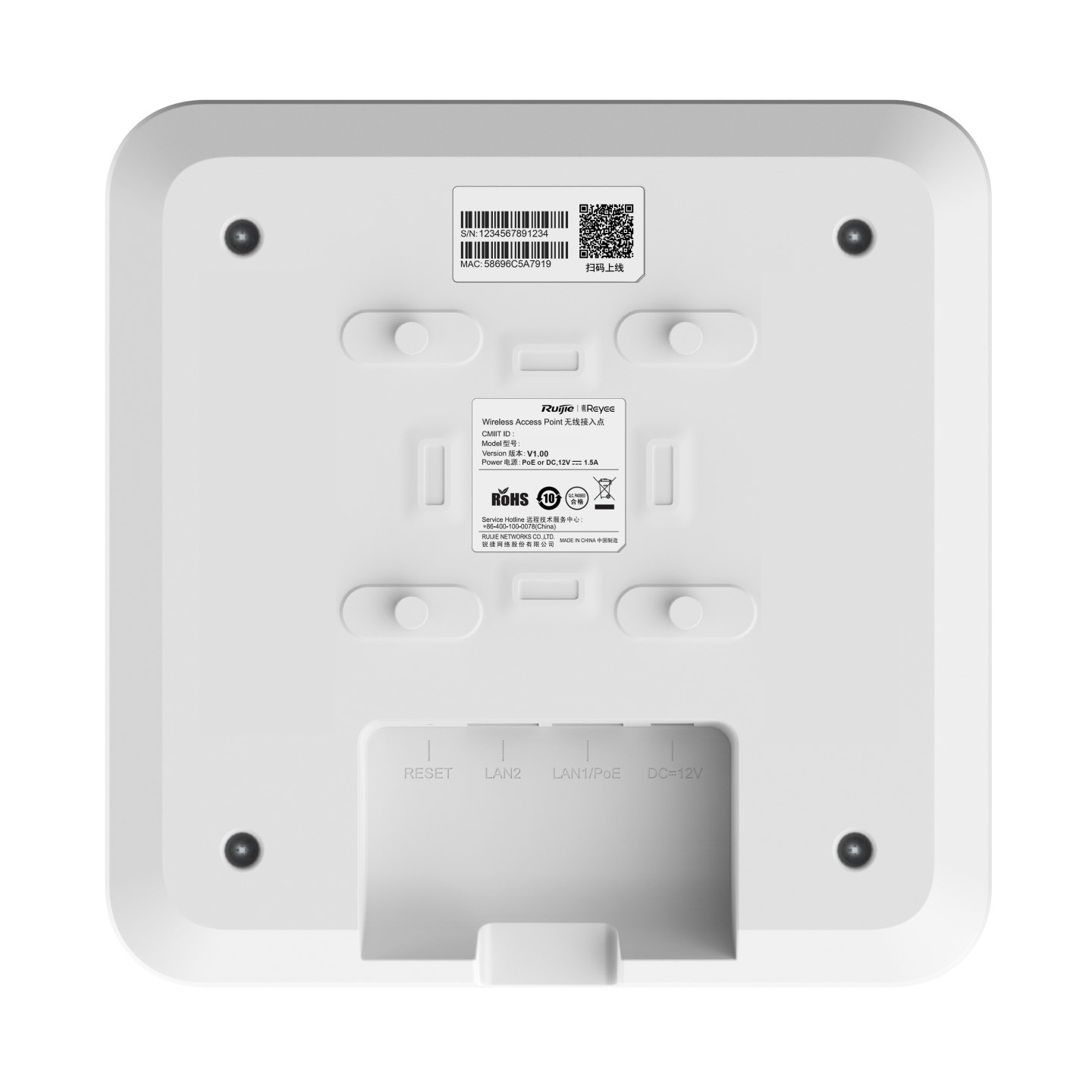 Reyee RG-RAP2260(G) Wifi 6 İç Ortam AccessPoint - Dual-band, AX1800, 1775Mbps view 5