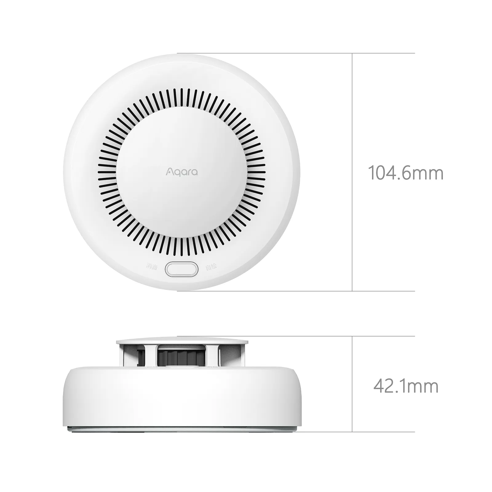 SD-S01D - Smoke Detector [EU]  view 6